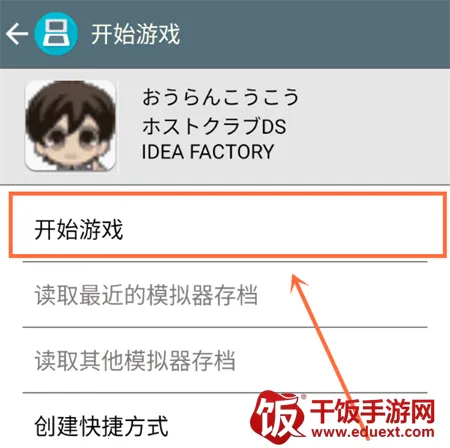 ӣ����У���ز�2025���°汾