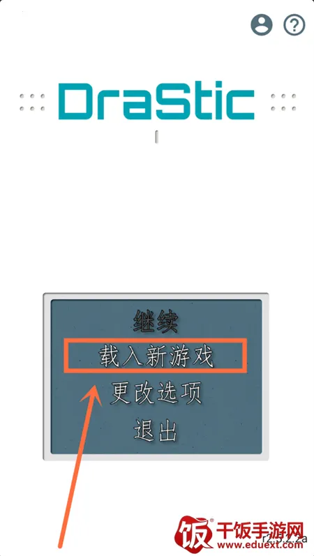 ӣ����У���ز�2025���°汾