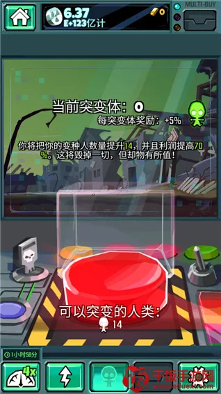 ĩ�յ��(ĩ�������Ϸ)