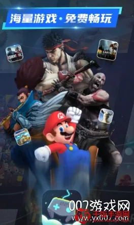 22������Ϸ(����Ϸƽ̨)