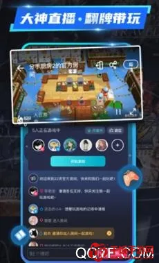 22������Ϸ(����Ϸƽ̨)