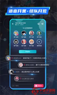 22������Ϸ(����Ϸƽ̨)