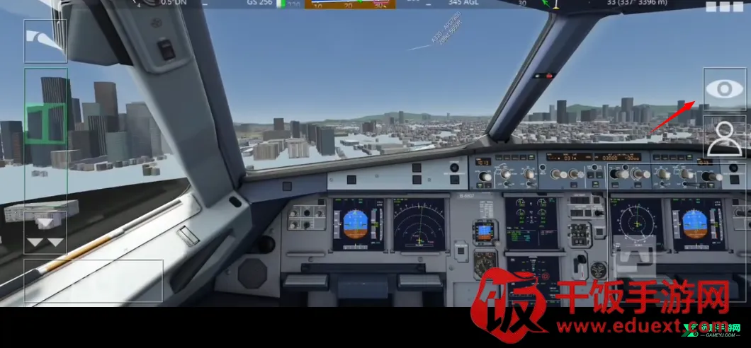 ȫ�򺽿շ���ģ����2025���°汾