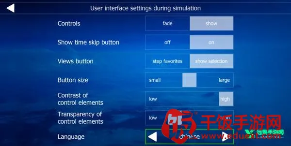 ȫ�򺽿շ���ģ����