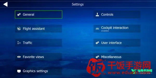 ȫ�򺽿շ���ģ����