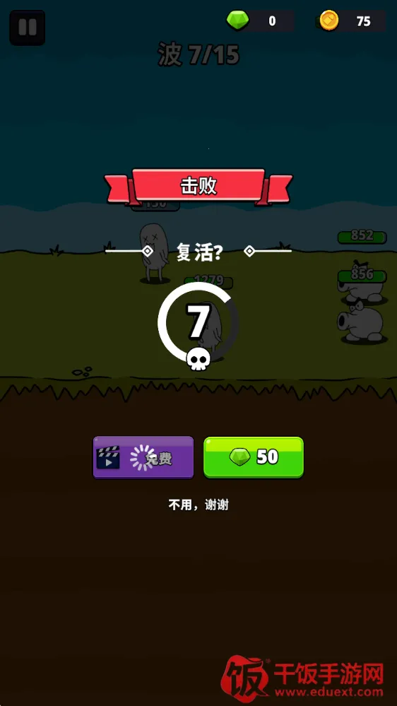 ǹ��Ӣ��2025�ٷ����°汾