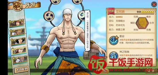 ����սʿ(��������Ϸ)