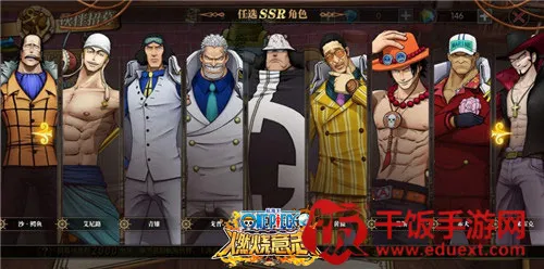 ����սʿ(��������Ϸ)