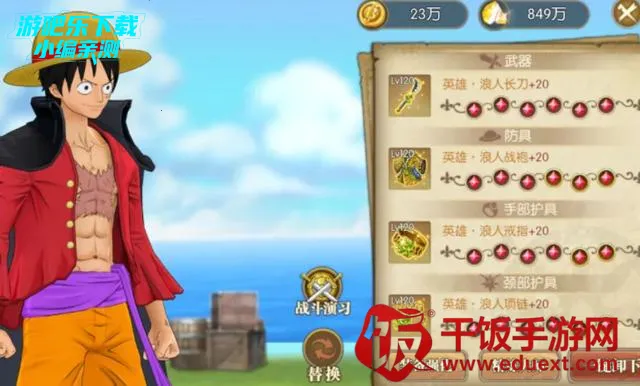 ����սʿ(��������Ϸ)