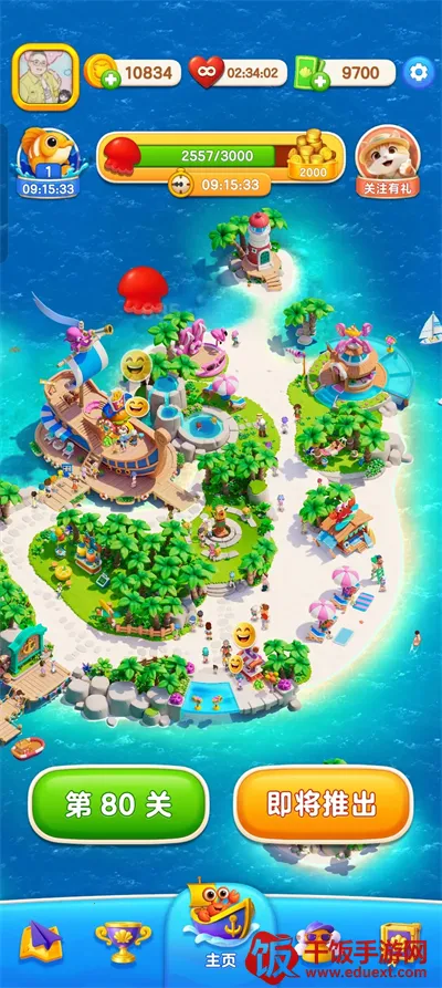 ��������ʱ�������ֻ���