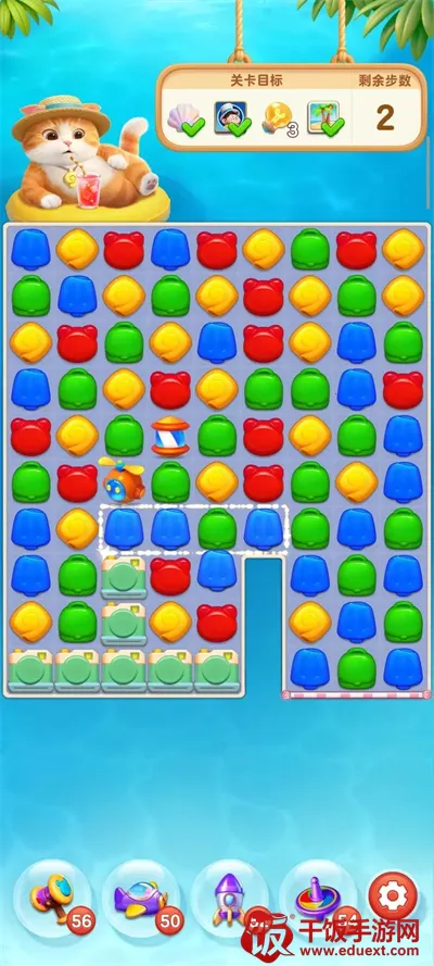 ��������ʱ�������ֻ���