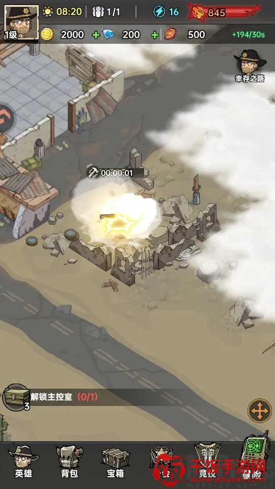 ���ձȵ۹�2025�ٷ�����