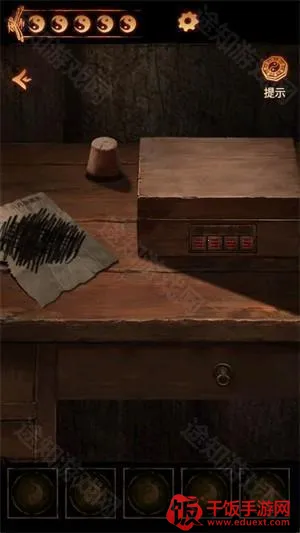 缠重山2冥玉钞(古墓解谜游戏) 缠重山2冥玉钞(古墓解谜游戏)