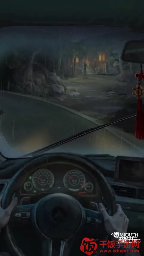 缠重山2冥玉钞(古墓解谜游戏) 缠重山2冥玉钞(古墓解谜游戏)