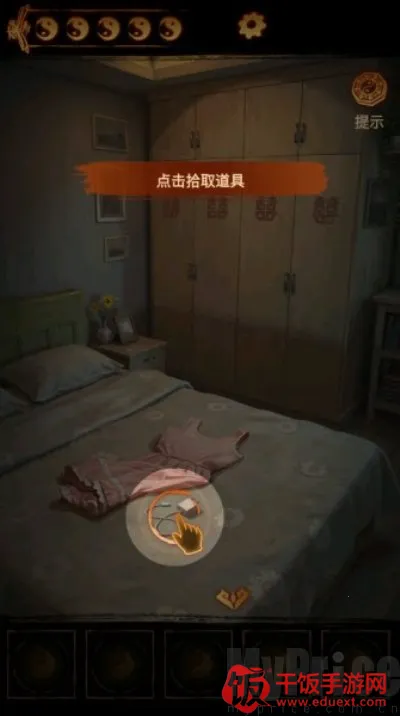 缠重山2冥玉钞(古墓解谜游戏) 缠重山2冥玉钞(古墓解谜游戏)