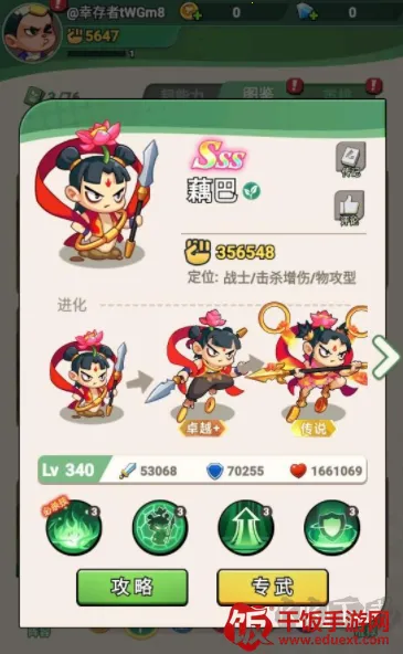 ������ʬ(��ʬ�����Ϸ)