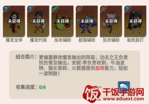 ������ʬ(��ʬ�����Ϸ)