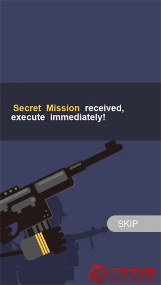 特工任务2025最新版本 特工任务2025最新版本