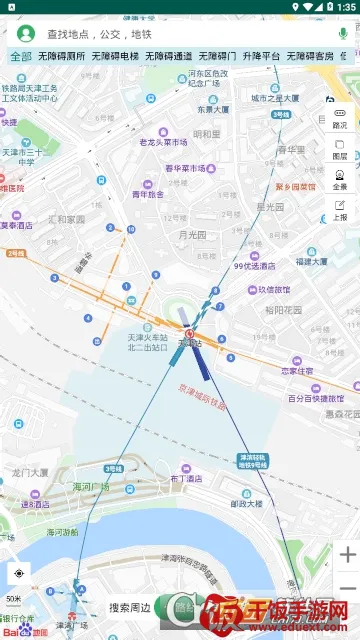 融畅安卓版手机版 融畅安卓版手机版