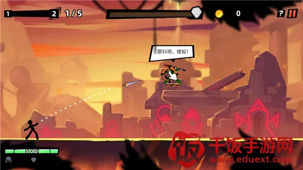 ����˴��������ֻ���