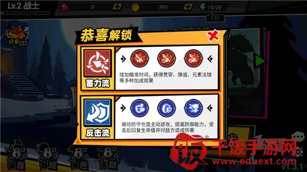 ����˴��������ֻ���