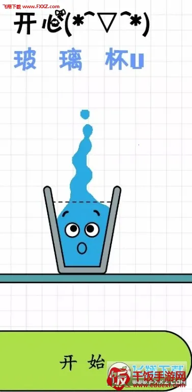 ���Ĳ�����2025���°汾