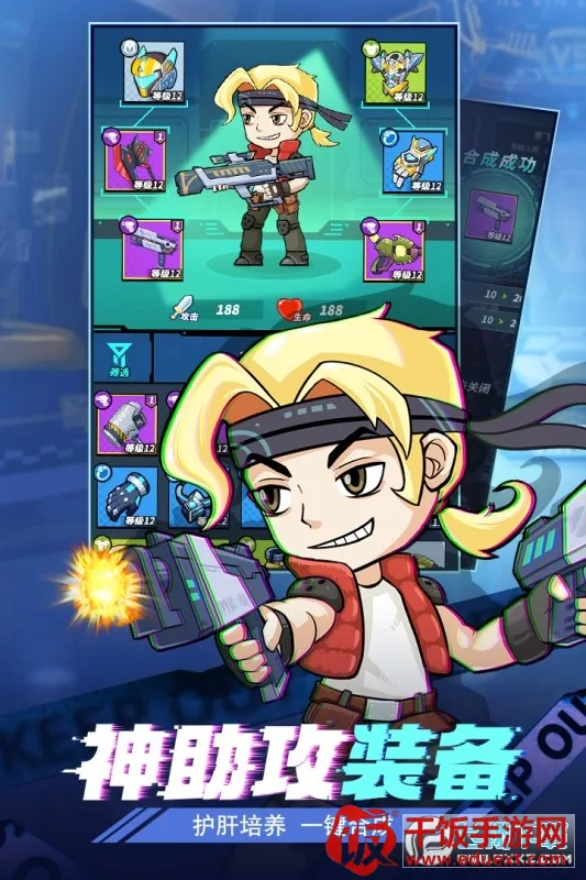 �Ͻ��ӵ�2025�ٷ�����