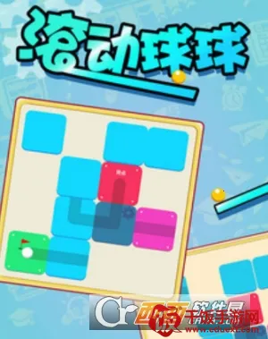 ��������(����������Ϸ)