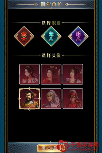 �����������2(������ɫ������Ϸ)