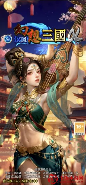 �����������2(������ɫ������Ϸ)