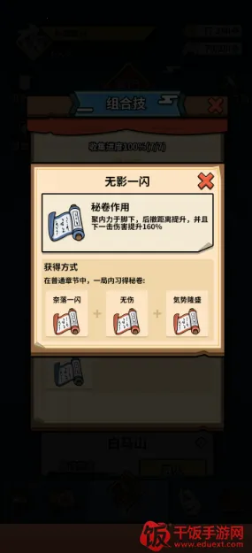 ��Ҫ������(���߸���Ϸ)