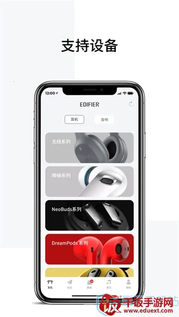 �����߶���2025�ٷ�����