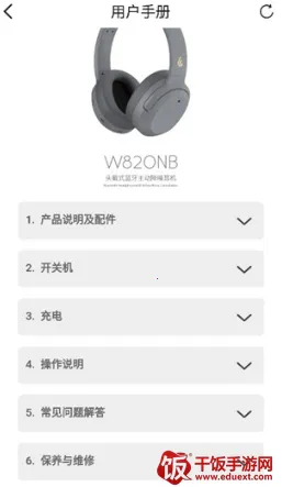 �����߶���2025�ٷ�����