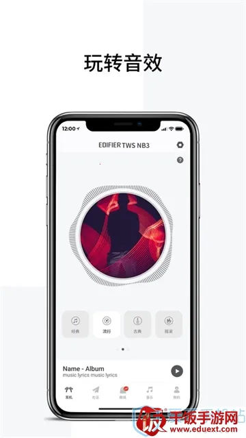 �����߶���2025�ٷ�����