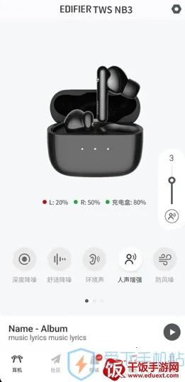 �����߶���2025�ٷ�����