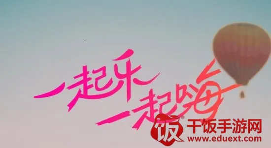 ����ֱ��(ֱ���罻ƽ̨)