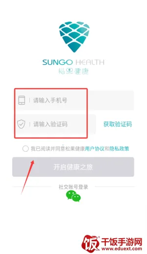 �ɹ�����2025���°汾