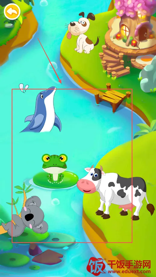 ��ͯ��Ϸѧ����(��ͯ������֪��Ϸ)