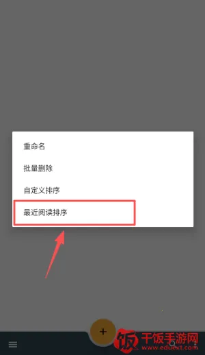 �Ľ����(�ı��Ķ���)