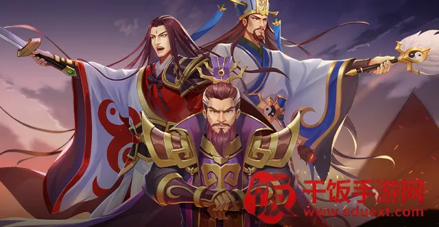 快点三国(三国卡牌游戏) 快点三国(三国卡牌游戏)