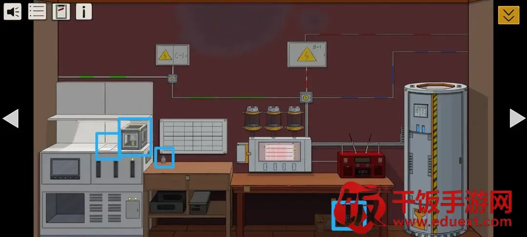 �ž�֮ҹ(���ڽ�����Ϸ)