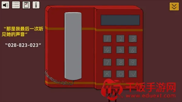 ��Ϸ���Խ�ͼ5