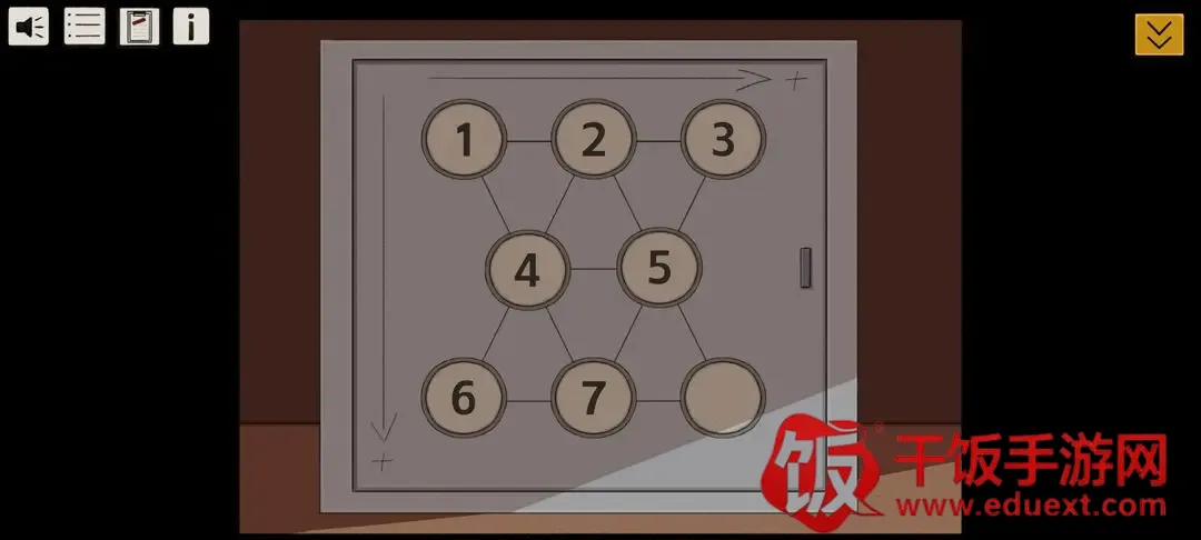 �ž�֮ҹ(���ڽ�����Ϸ)