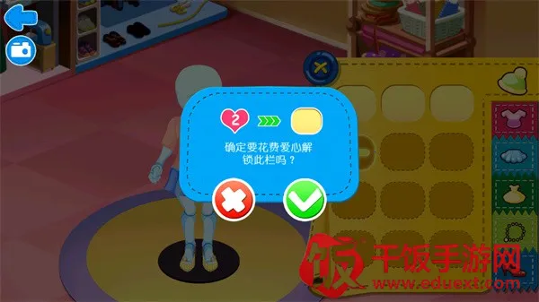 ����ʱ����2025���ذ�װ