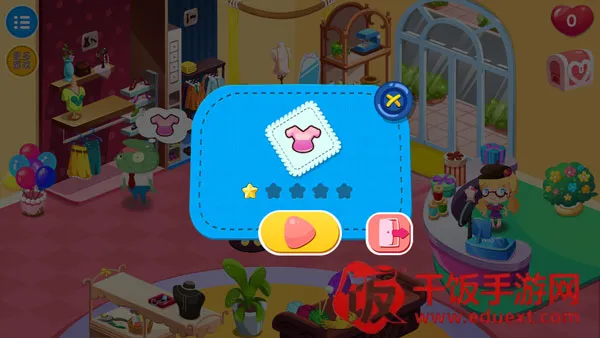 ����ʱ����2025���ذ�װ