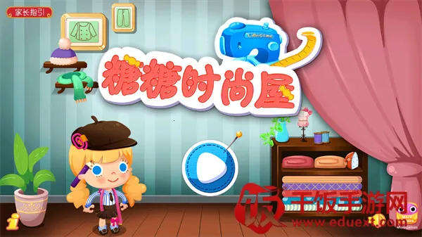 ����ʱ����2025���ذ�װ