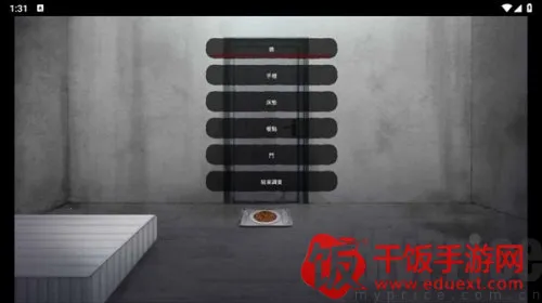 Ѫ�Ȼ�������2025�ٷ�����