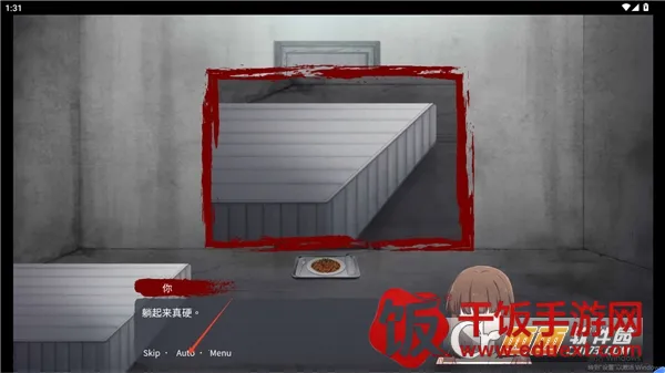 Ѫ�Ȼ�������2025�ٷ�����