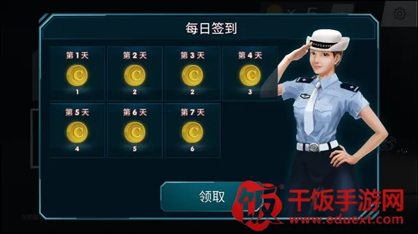 ��񿼼���(�ݿ�ģ����Ϸ)