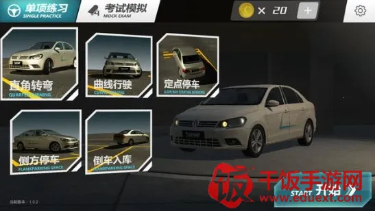 ��񿼼���(�ݿ�ģ����Ϸ)